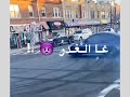 حالات واتس عصام صاصا مهرجانات 2022 لسه منزلتش مش فارقه معايا فلوس اهم حاجه هيا الجدعنه عصام صاصا حالات واتس عصام صاصا مهرجانات 2022 لسه منزلتش مش فارقه معايا فلوس اهم حاجه هيا الجدعنه عصام صاصا