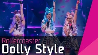 Video thumbnail of "Dolly Style – Rollercoaster | Melodifestivalen 2016"