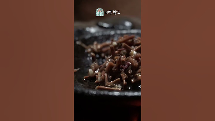 정월 대보름날엔 나물 반찬이 필수  #정월대보름 #오곡밥 #잡곡밥 #보름달 #보름 #나물