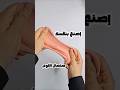 حولت صلصال الفوم الناشف لجديد فنانة الورق Diy Diyprojects 