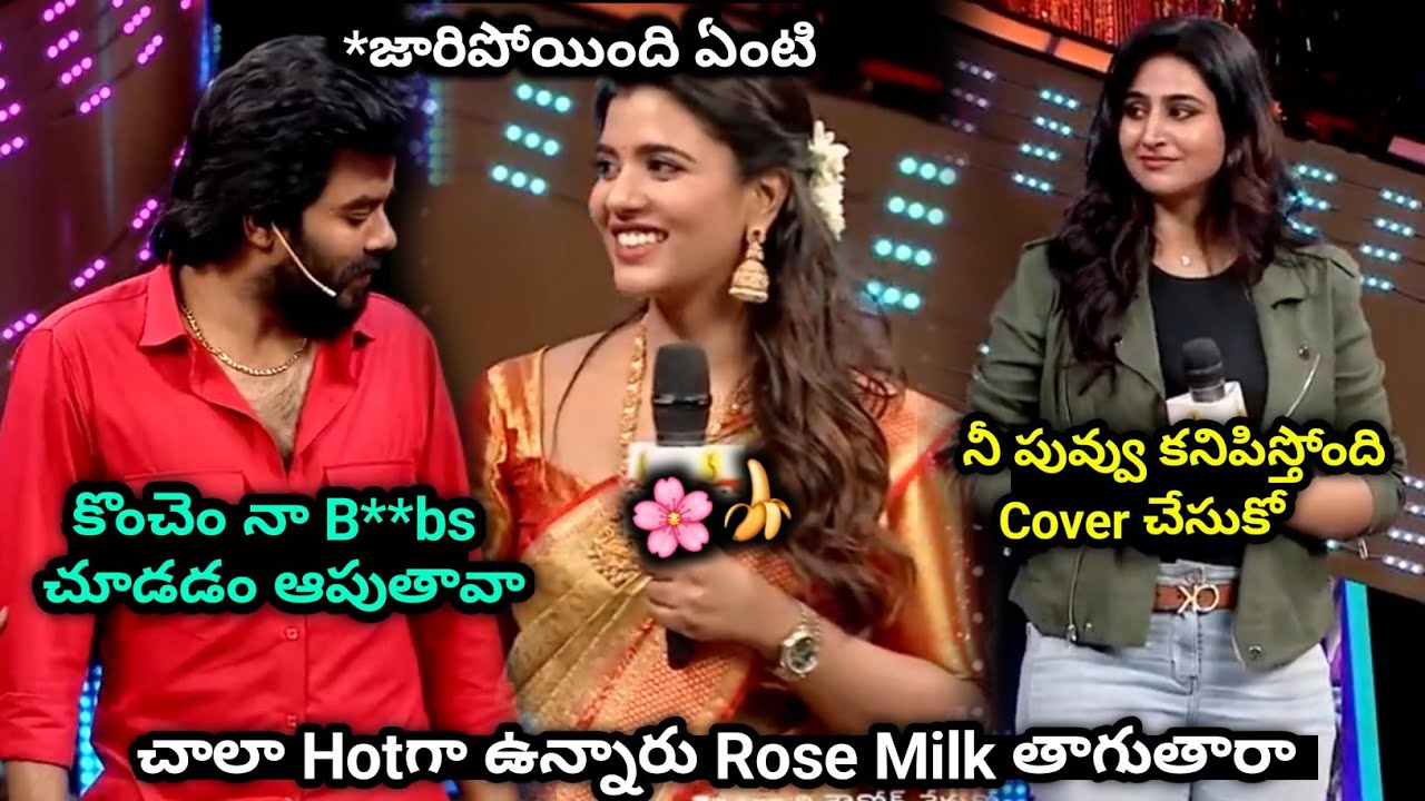 Actress Aishwarya Rajesh Funny Skit With SudigaliSudheer &  Varshini Telugutrolls | Saregamapa Viral