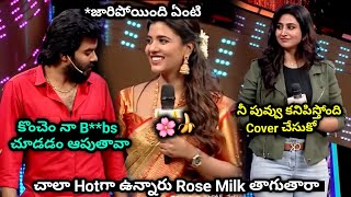 Actress Aishwarya Rajesh Funny Skit With Sudigali Sudheer & Varshini Telugutrolls Saregama Viral