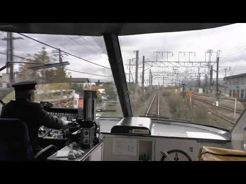Berasa Jadi Masinis | Suasana Kabin Kereta Cepat | Japanese Train