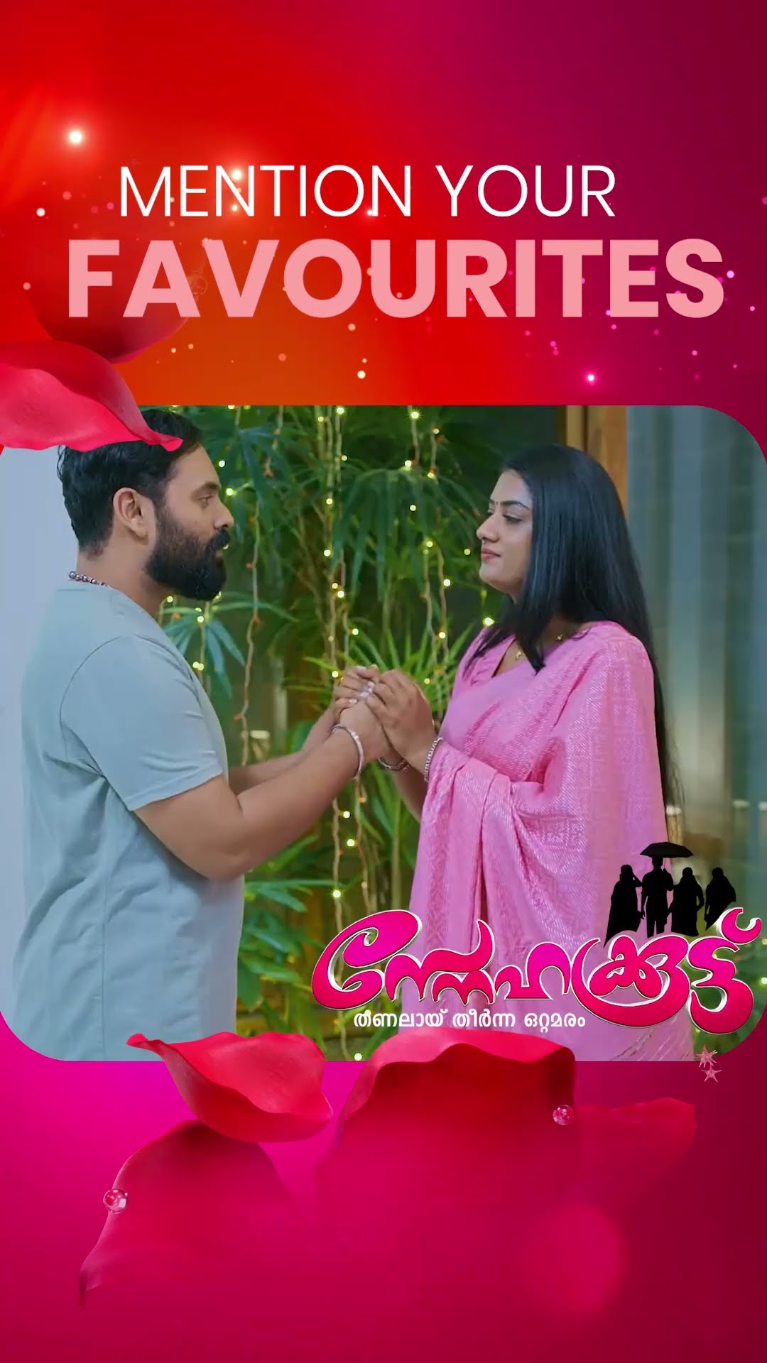 Mention Your Favourites...#SerialReels