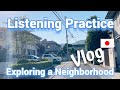 Eng sub exploring a japanese neighborhood  japanese listening practice