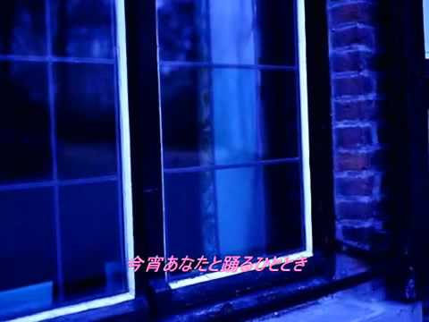 ディオしのび逢いMARIE、五木ひろし