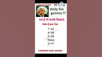 Only for genius | Iq Test For Genius Only 🤔🔥 Math brain test #viral #maths#ytshorts#m#shorts