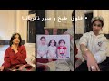 باستا إيطاليه بدون نكهه إيطاليه صورهم القديمة 