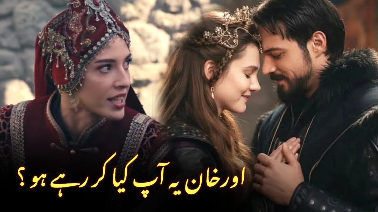 Asporcha & Nelofer Meeting In Kurulus Orhan Season 1 Episode 9 Trailer In Urdu 