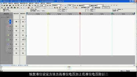 LAP-C - 基本操作  (zh-CHS)