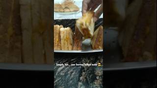 Jab bhook lage aur time bhi kam ho 😋🥪toh ye jrur try krna🔥Simple, tasty aur super fast 💯#shorts