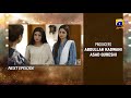 Dao last episode 84 teaser  30th may 2024  har pal geo