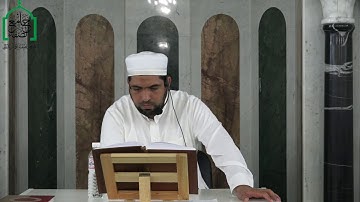 الشيخ مراد جدلي في تعليم سورة التوبة من الآية85 إلى الآية93