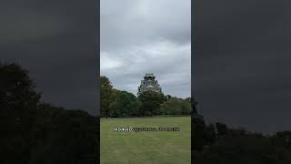Большая прогулка по Осаке. Смотри полное видео на канале☝🏻
