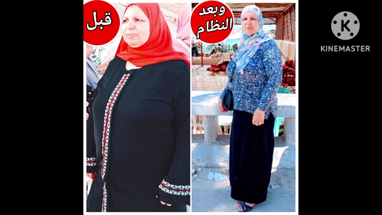 نزول الوزن بنظام الطيبات ⁉️ وكلام مهم لدكتور ضياء العوضي عن نزول الوزن