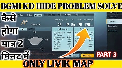 bgmi kd not showing 2022 | bgmi kd not showing | bgmi kd hide problem solve only