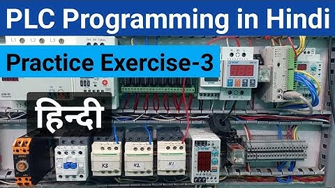 Timer Practice Exercise |PLC Programming in Hindi| Industrial PLC Programming Logics
