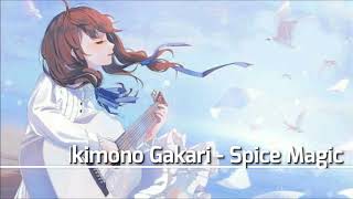 Miniatura de "Ikimono Gakari - Spice Magic [With Lyrics]"