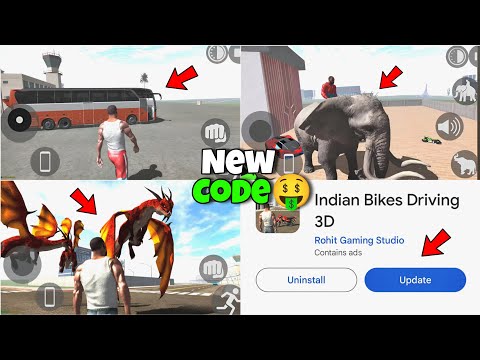 Finally New Update आ गया 🤑 in Indian bike driving 3d 