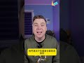 中國警察連流汗💦都是假的！