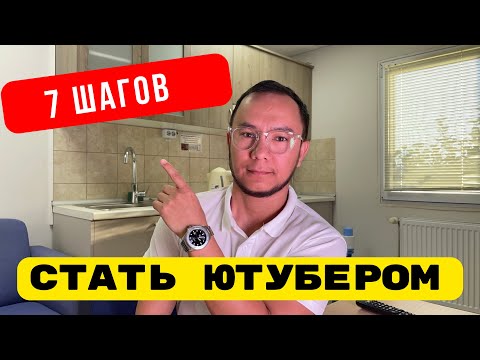 Видео: Как диагностировать проблемы с кабельным модемом: 8 шагов (с изображениями)