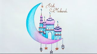 Eid Mubarak  || Art video ||Maria's art world