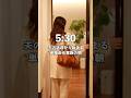 単身赴任の夫が帰るバタバタな朝…お弁当作りが楽になる私の工夫 #主婦vlog #料理 #朝食