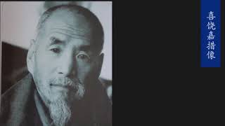 37 第三十七课 当代佛教 了解佛教 易度门
