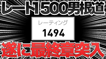 令和ちゃんねる 最初だけみてください