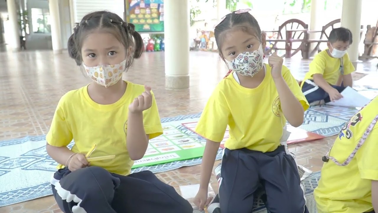 นิทรรศการผลงานนักเรียนโรงเรียนสมฤดีสารินซิตี้ 27 มกราคม 2566 ( SRS Academy 2023 FullHD )