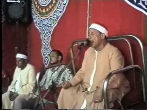 سورة الفاتحة وأول سورة البقرة للقارئ الشيخ صابر عليمي