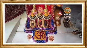 Live: Maa Vaishno Devi Aarti From Bhawan | माता वैष्णो देवी आरती | 29 June 2025