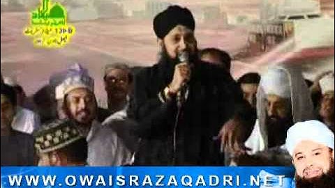 Pukaro Ya Rasool Allah - Owais Raza Qadri - Mehfil At Milaad Street Lahore 22 April 2005