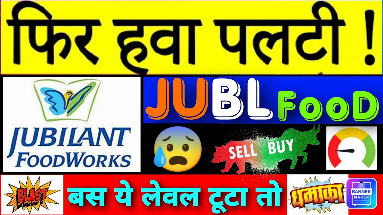 Jublfood share news today | Jublfood share news | Jublfood stock | Jublfood stock analysis