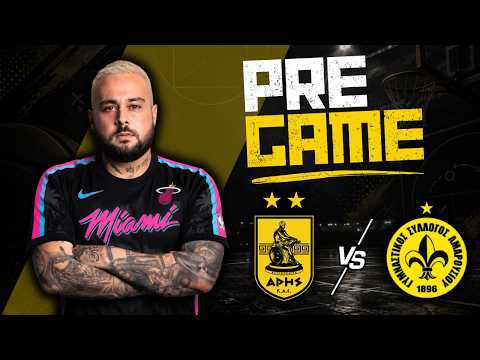 Pre Game: Άρης - Μαρούσι | Στο χέρι του το 4x4