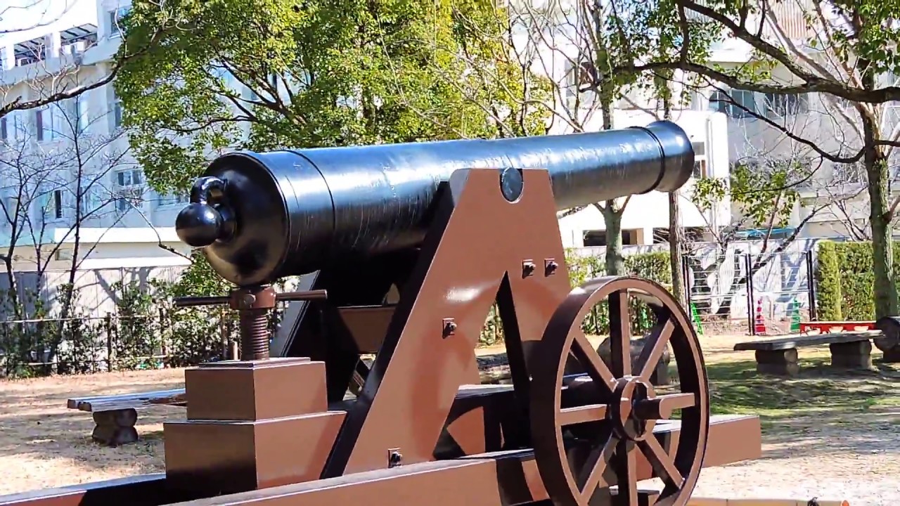 佐賀城本丸歴史館に新たに24ポンドカノン砲設地2018年 YouTube