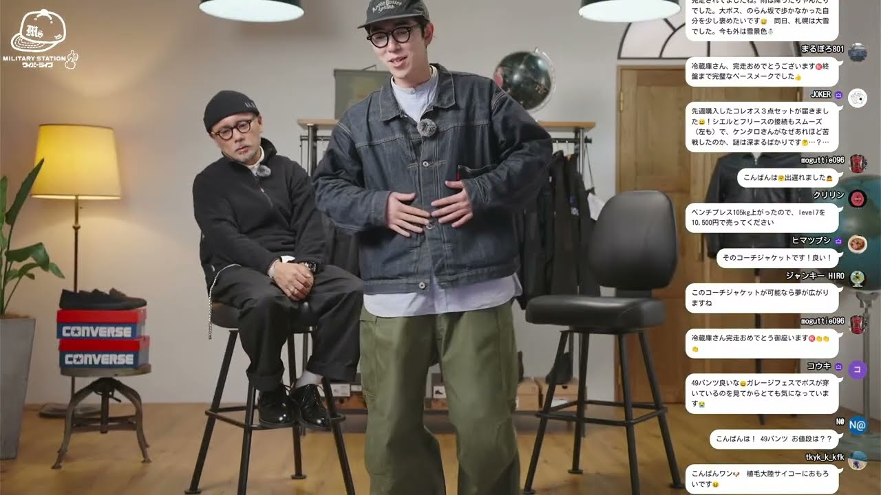 フランス軍のレザーフライトが激アツ】WAIPER 火曜のライブ配信 