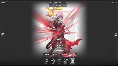 【勝利女神：妮姬NIKKE】NEW YEAR, NEW SWORD OST「Camellia」(紅蓮劇情主題配樂)