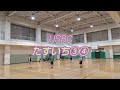 USBC たすいち③④