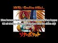 Vietsub | HERO  - SONAR POCKET | Ushio to Tora (TV) Ending Theme vietsub