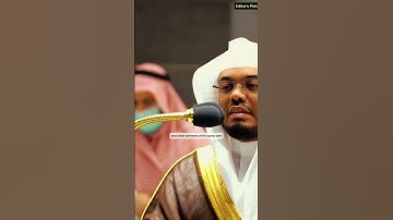 تلاوة جميلة ❤️ للشيخ #ياسر_الدوسري آية من سورة ص