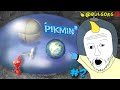 Spelunking was Never a Good Idea! Pikmin² Louie's Quest #2
