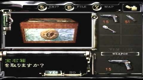 あゆきのバイオハザード1実況part9