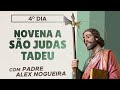 4º dia - Novena a São Judas Tadeu