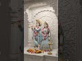 Jai shree Radhe Krishna ji 🚩 #trending #bhaktistatus #bhakti #viral #shorts
