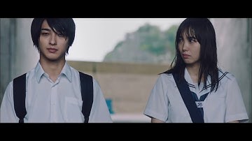 映画「いなくなれ、群青」90秒予告編　Salyuの主題歌が解禁！　横浜流星、飯豊まりえ主演で河野裕原作の大人気小説を映画化　共演に矢作穂香、松岡広大、松本妃代、中村里帆　主題歌は小林武史プロデュース