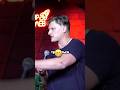 Было?#стендап #сатира #standup #смехпродлеваетжизнь #юмор #смех