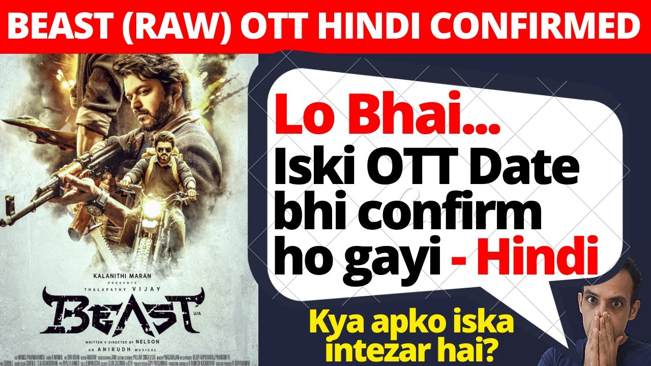 Beast Hindi OTT Release Date Confirm Netflix I Raw I Beast (Raw) OTT Release Date #Netflix #beast