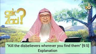 "Kill the disbelievers wherever you find them" (9:5) Explanation - Assim al hakeem screenshot 4