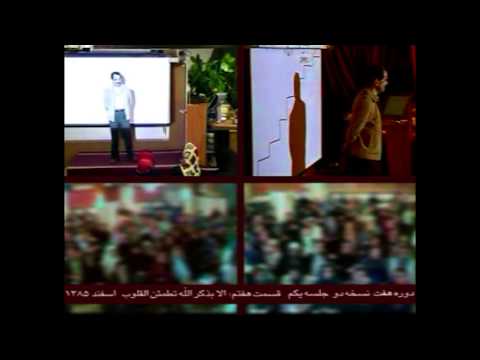 تعریف استاد محمد علی طاهری در مورد الا به ذکر الله تطمئن القلوب